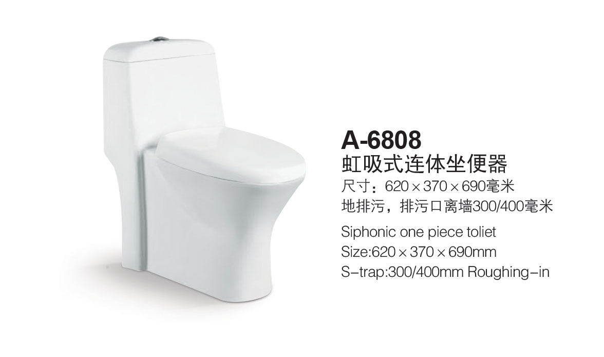 香港正六宝典资料