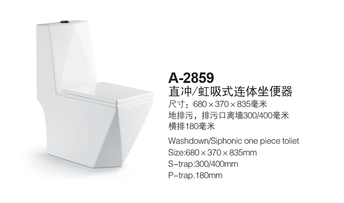 香港正六宝典资料