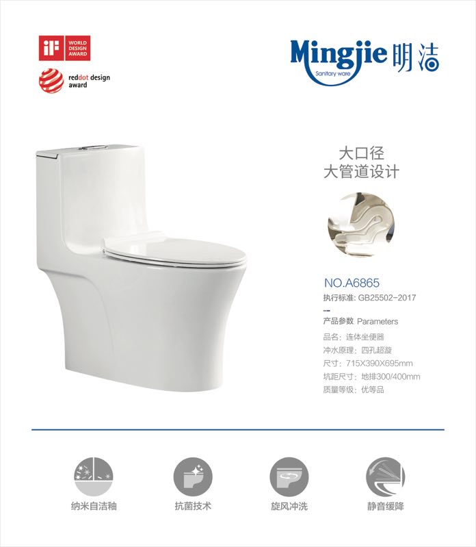 香港正六宝典资料