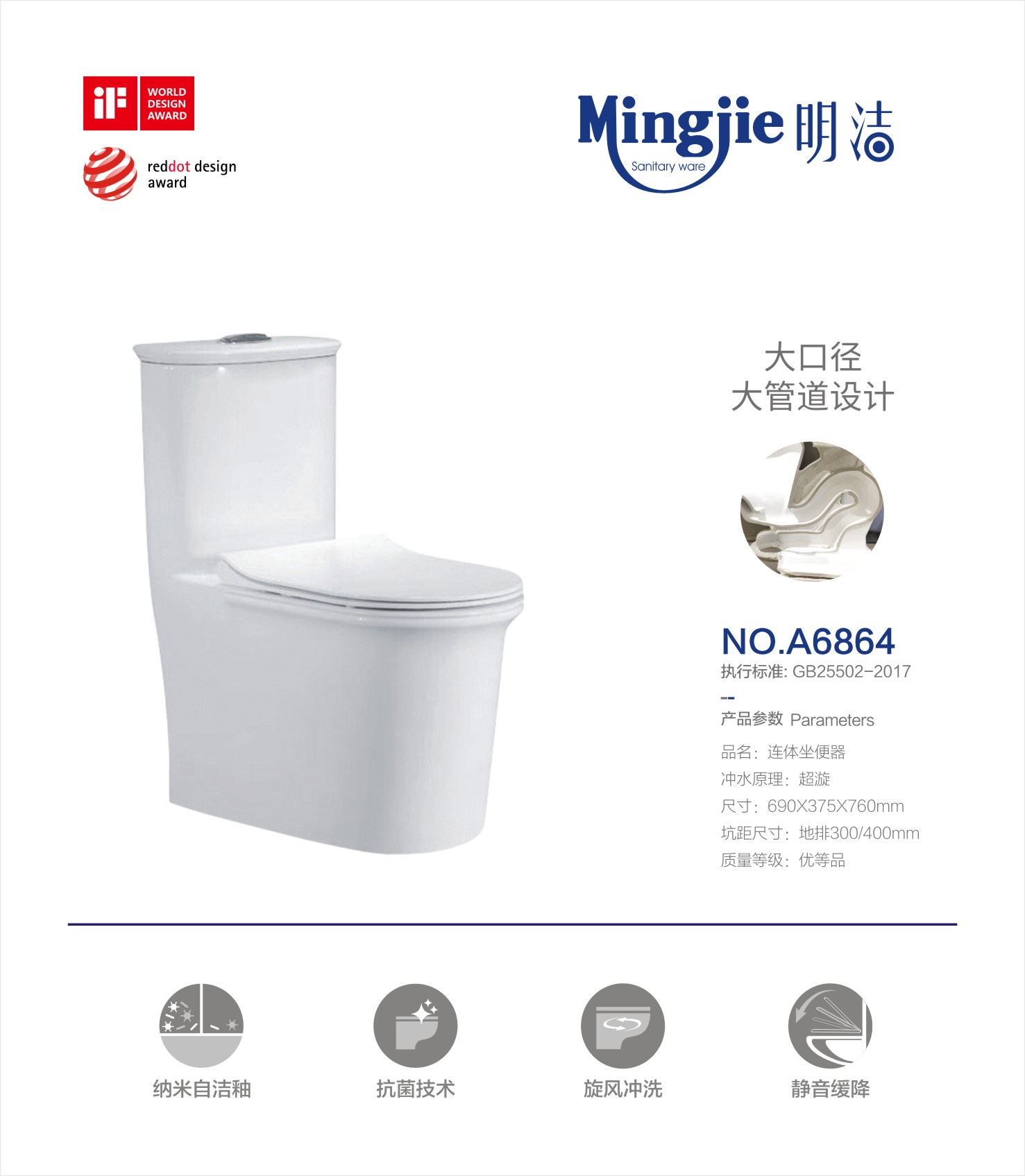 香港正六宝典资料