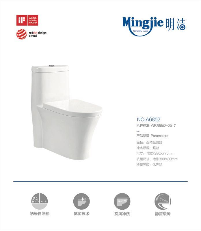 香港正六宝典资料