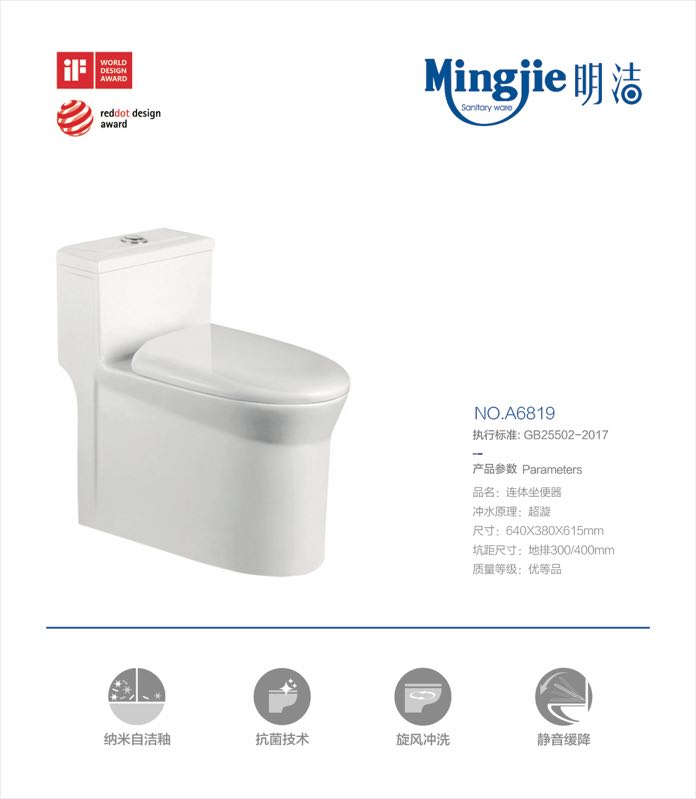 香港正六宝典资料