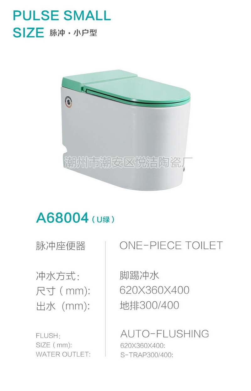 香港正六宝典资料