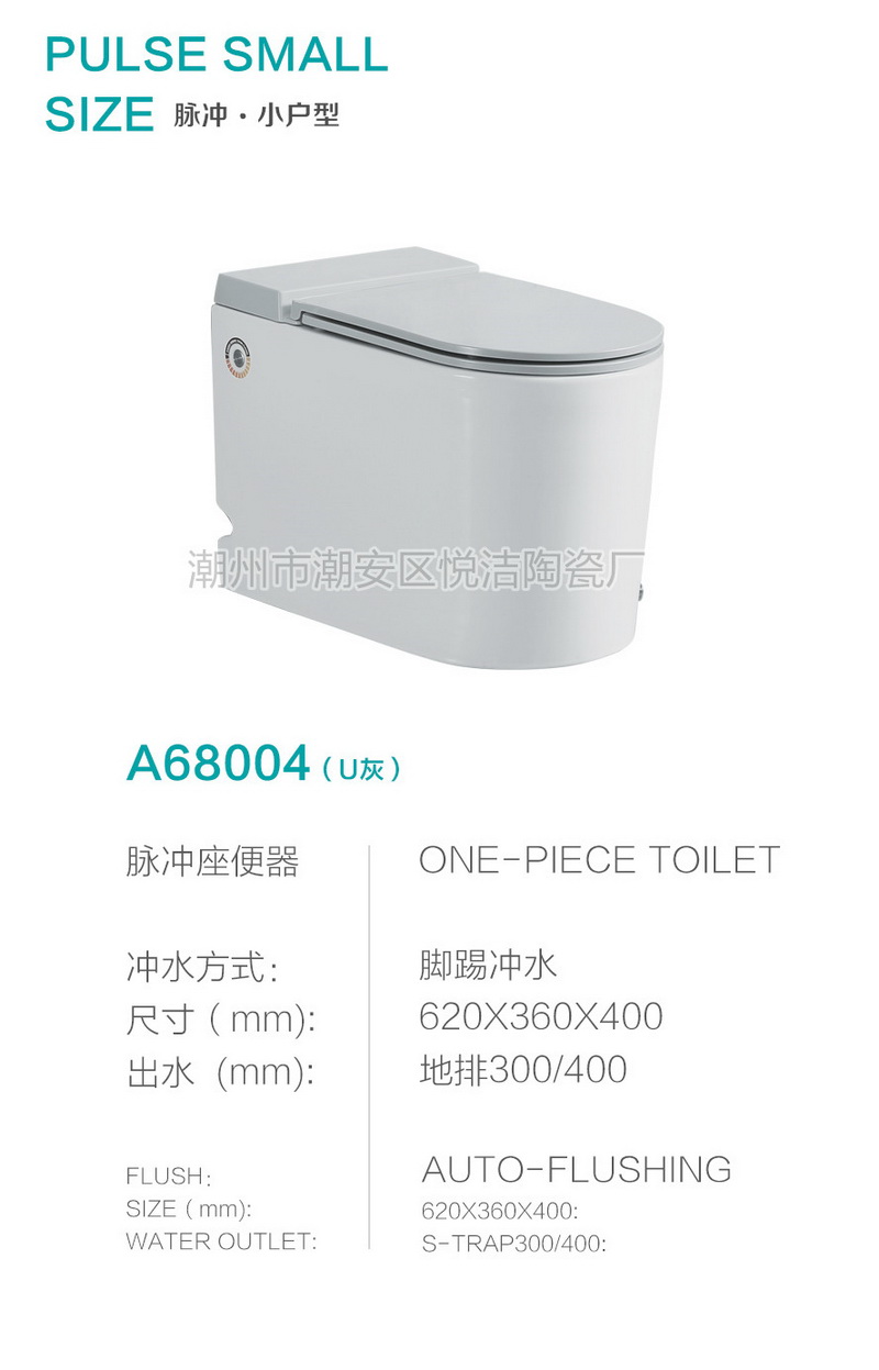 香港正六宝典资料