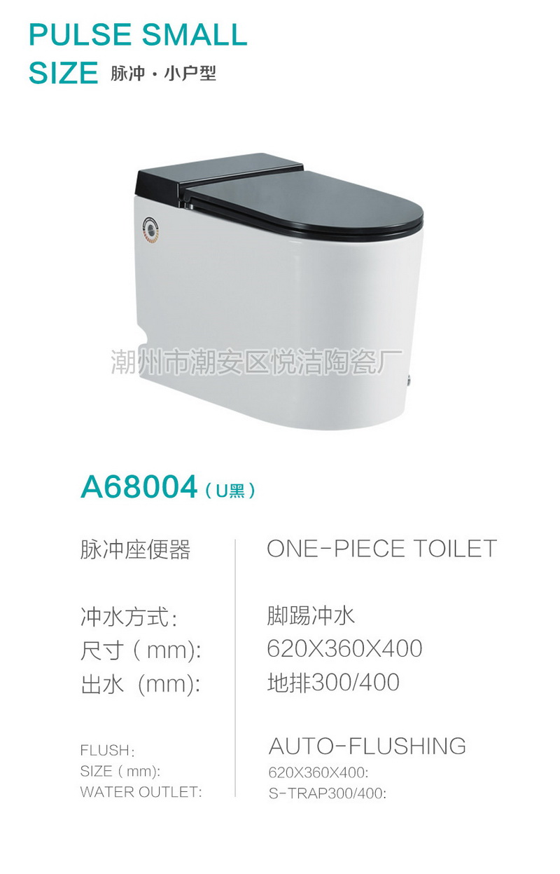 香港正六宝典资料