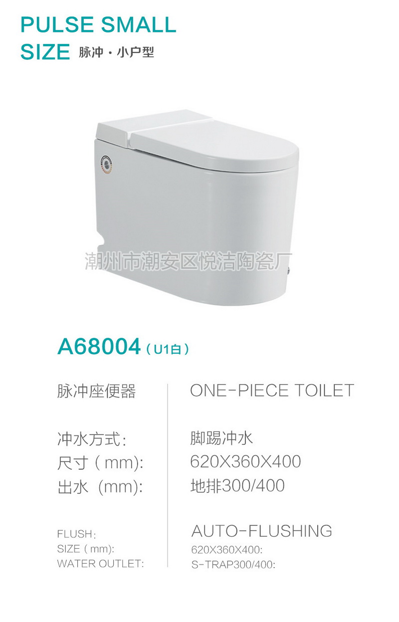 香港正六宝典资料