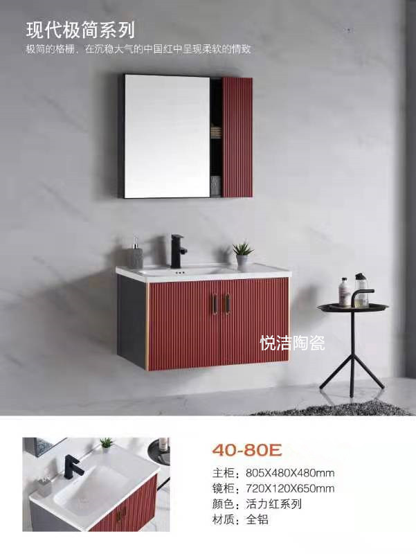 香港正六宝典资料