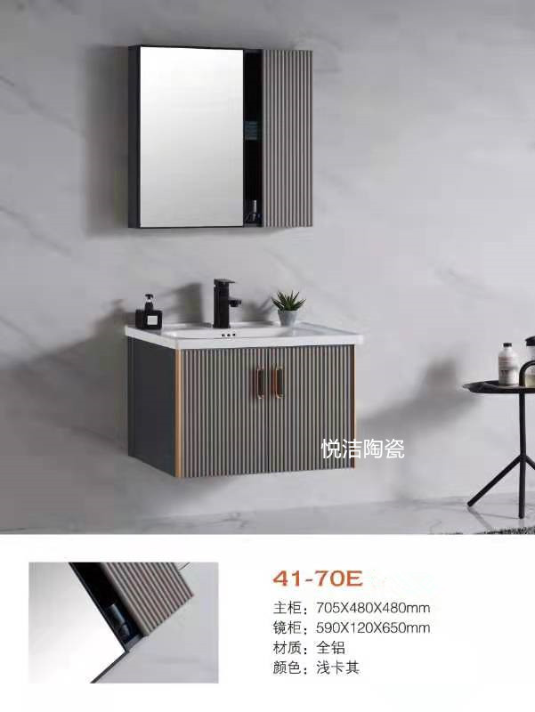 香港正六宝典资料