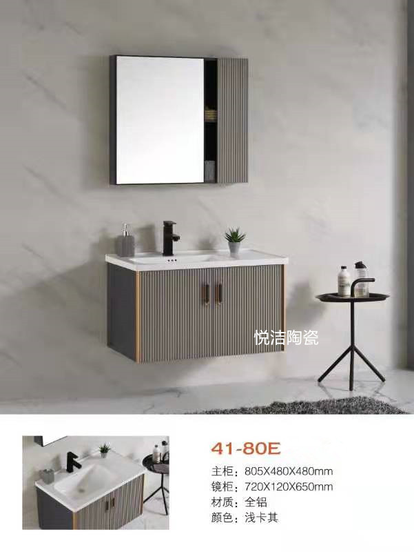 香港正六宝典资料