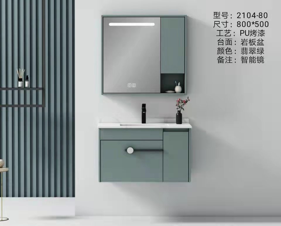 香港正六宝典资料