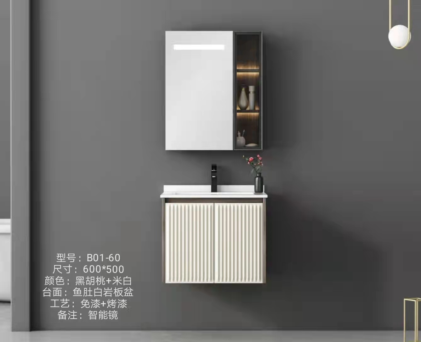 香港正六宝典资料