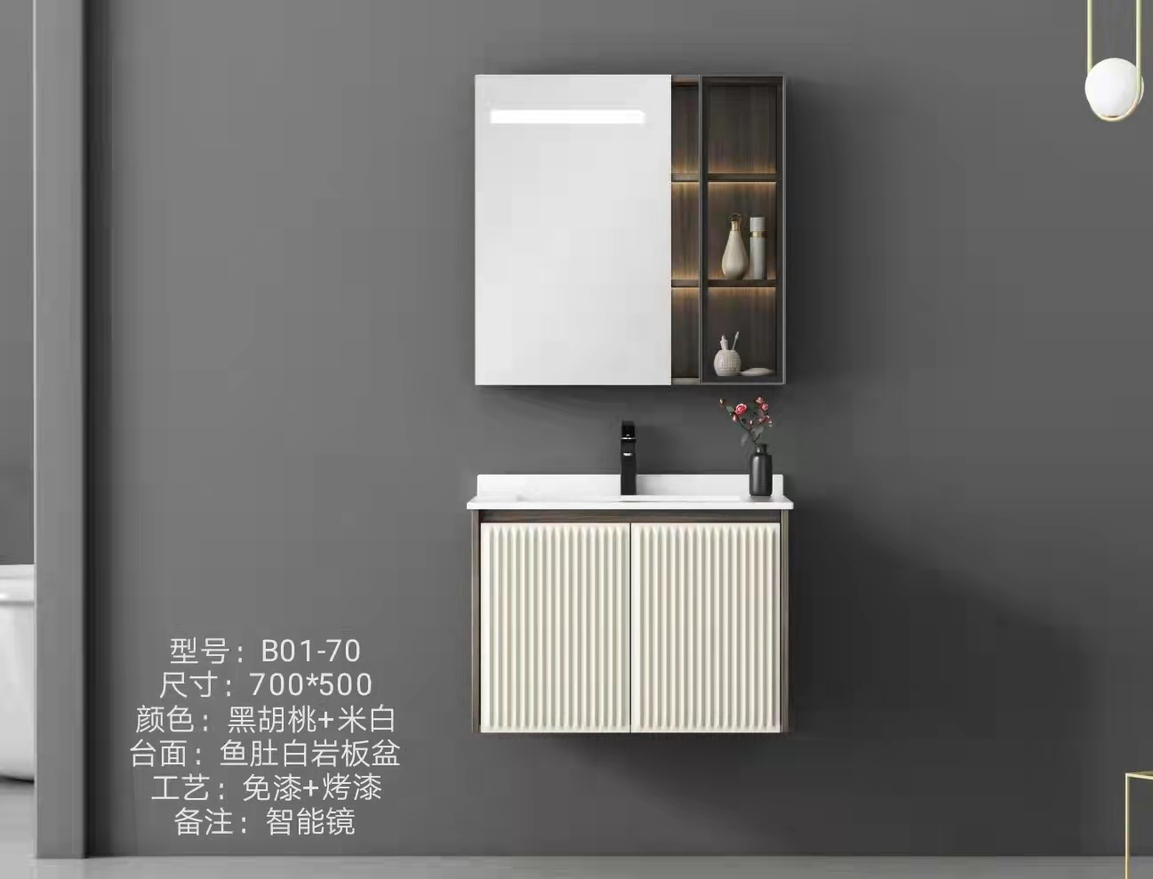 香港正六宝典资料