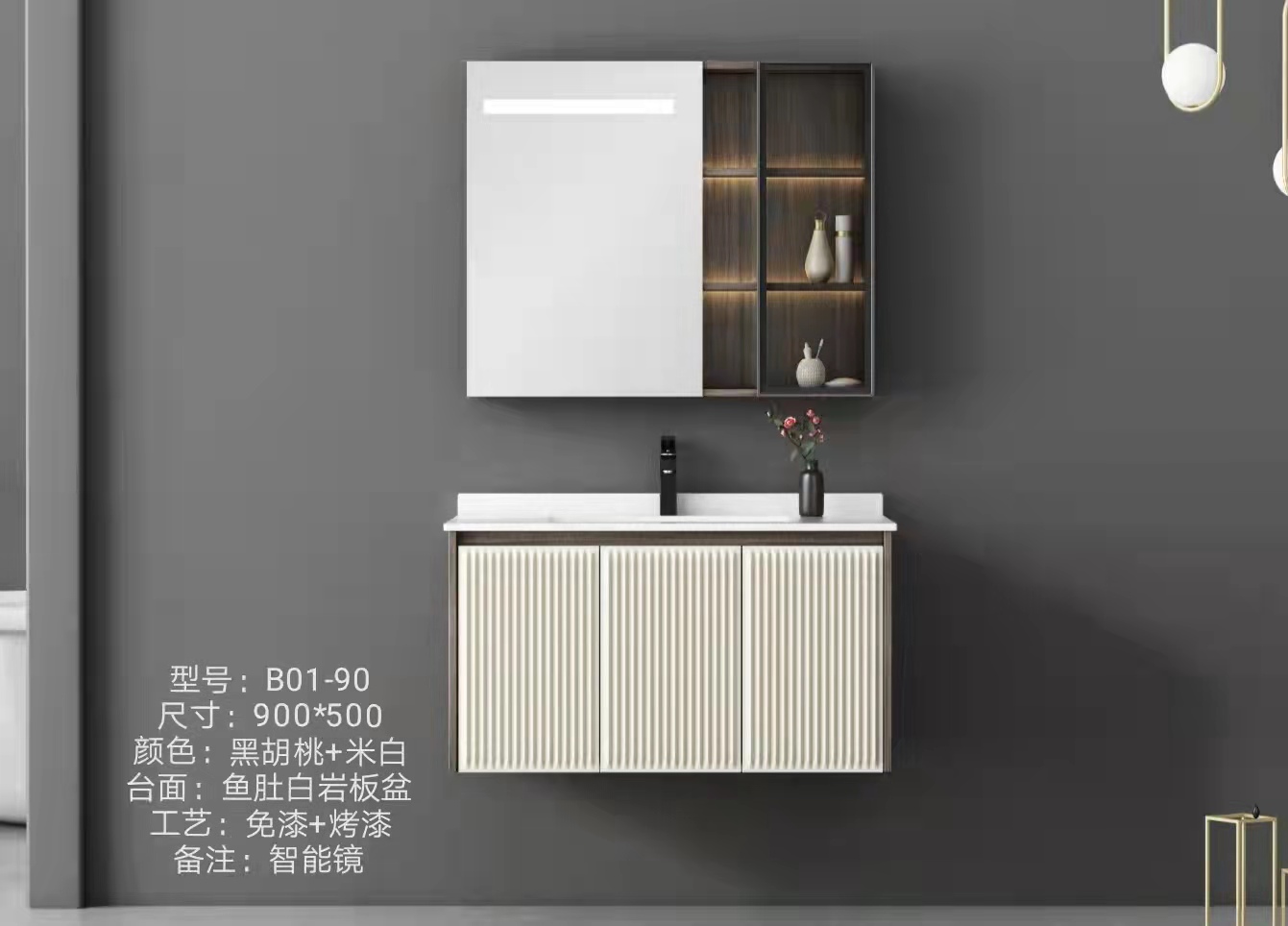 香港正六宝典资料