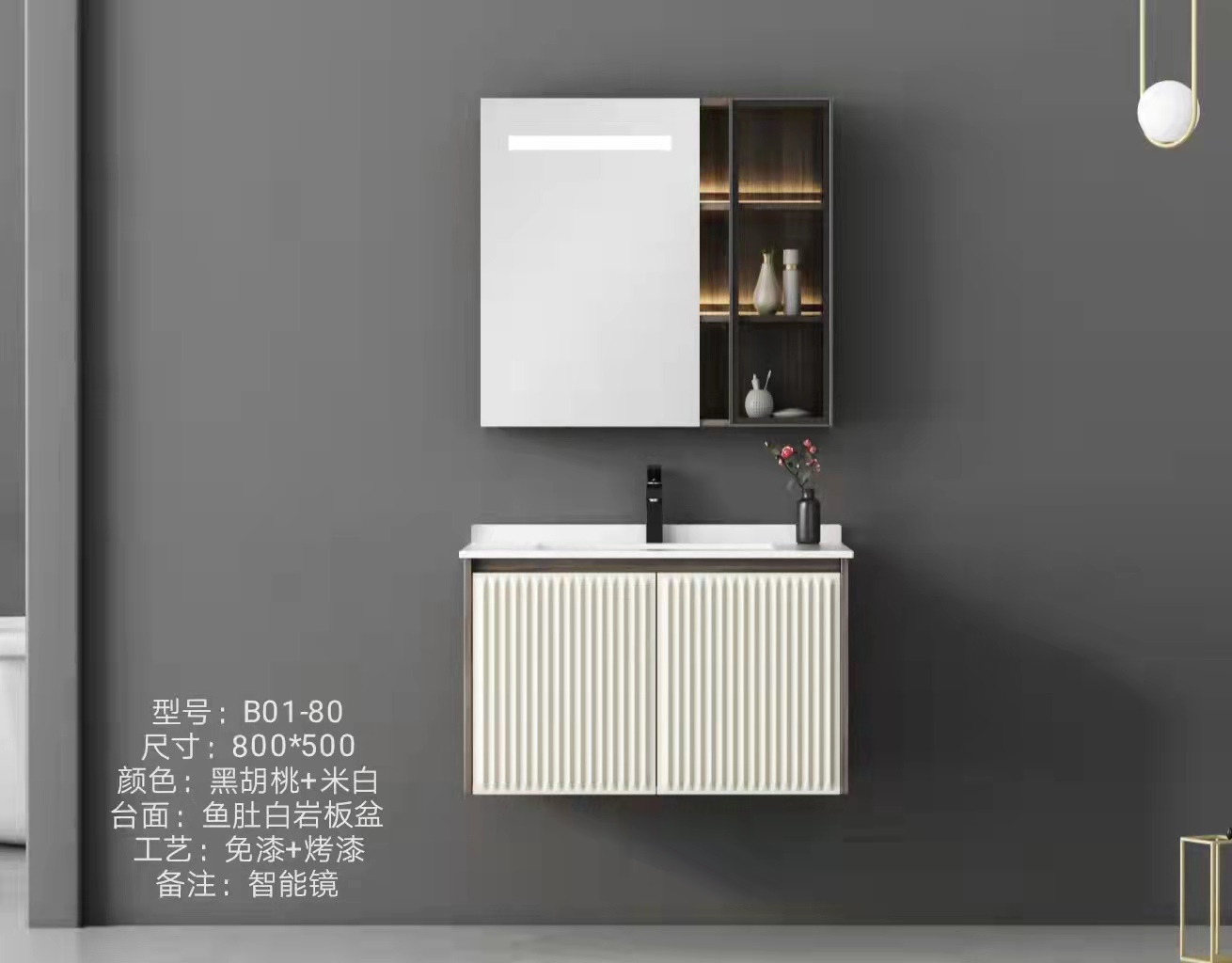 香港正六宝典资料