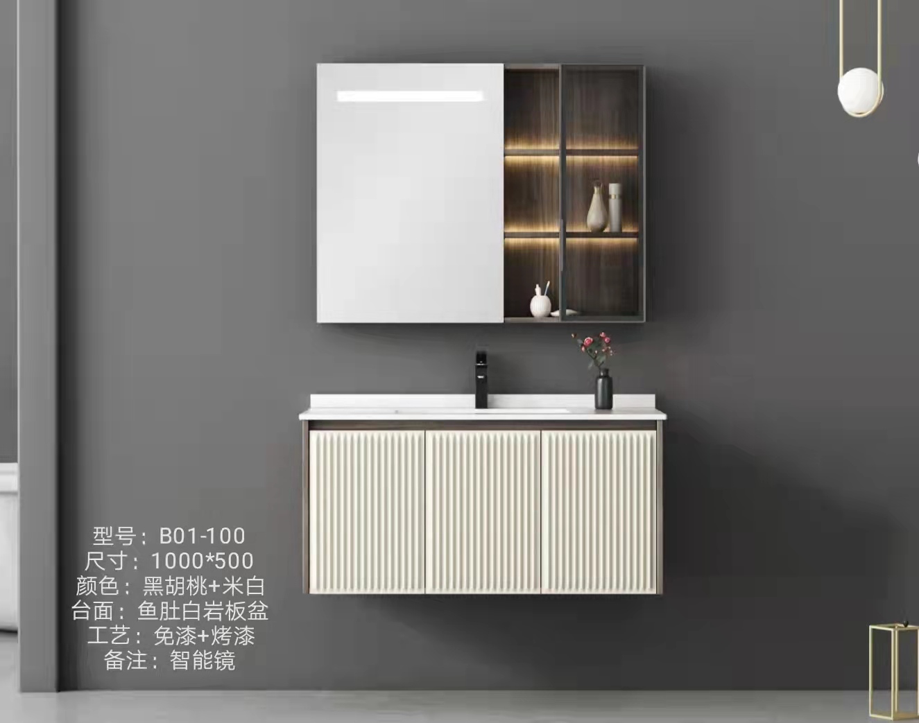 香港正六宝典资料