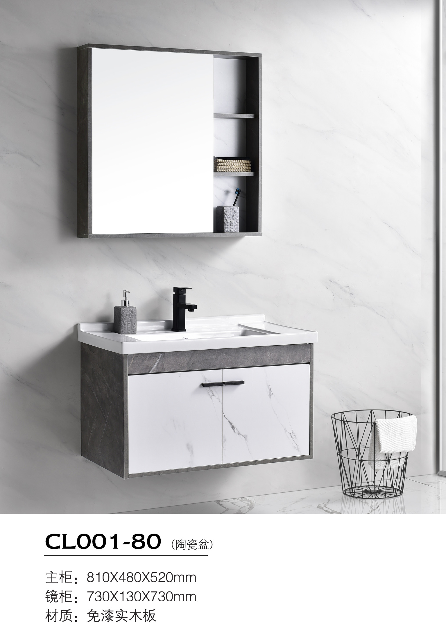 香港正六宝典资料