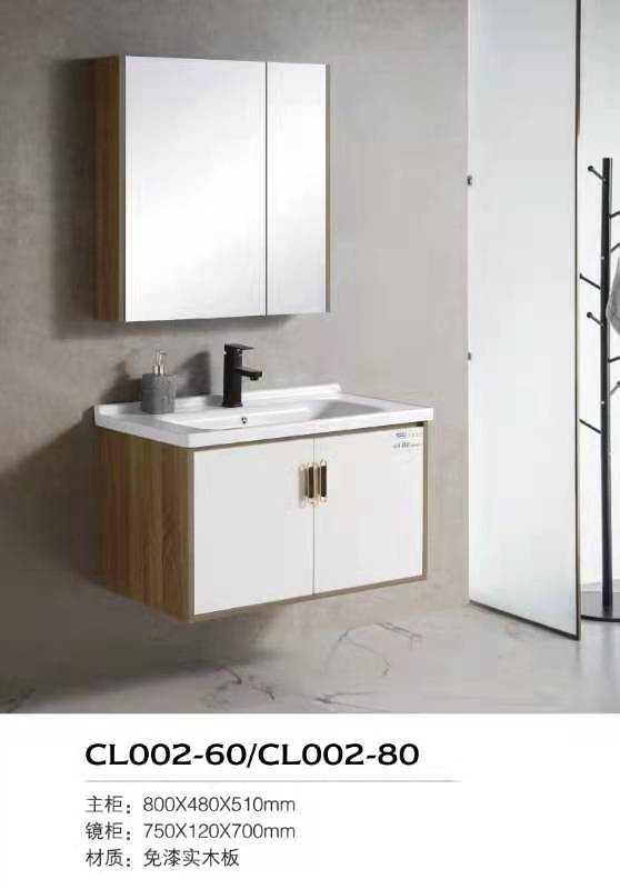 香港正六宝典资料