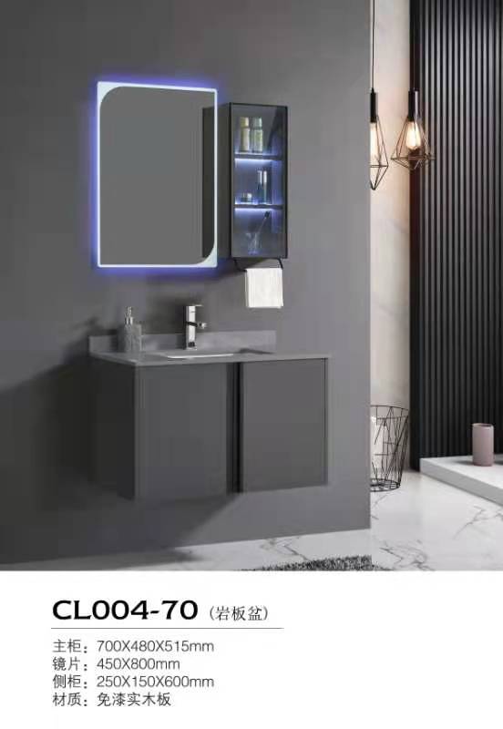 香港正六宝典资料