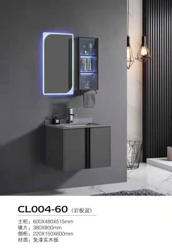 香港正六宝典资料