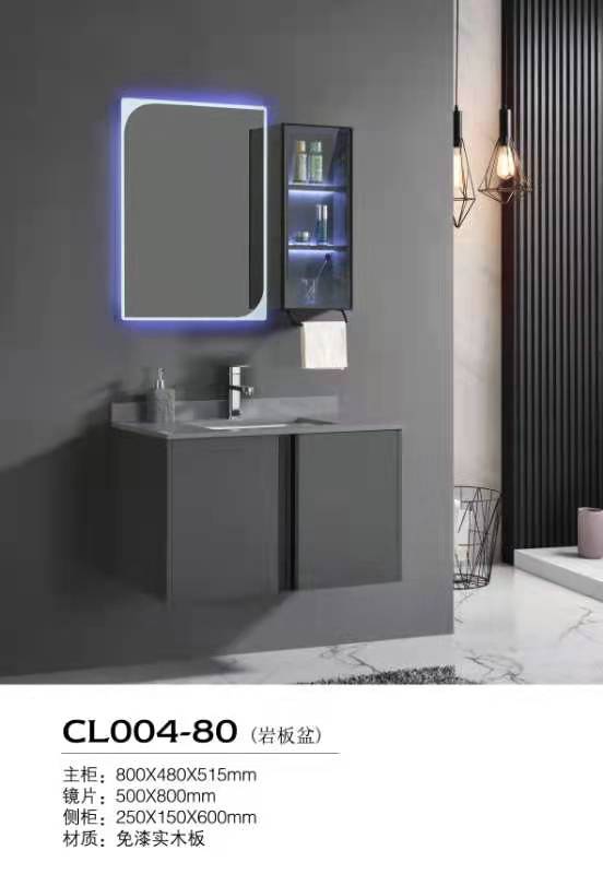 香港正六宝典资料