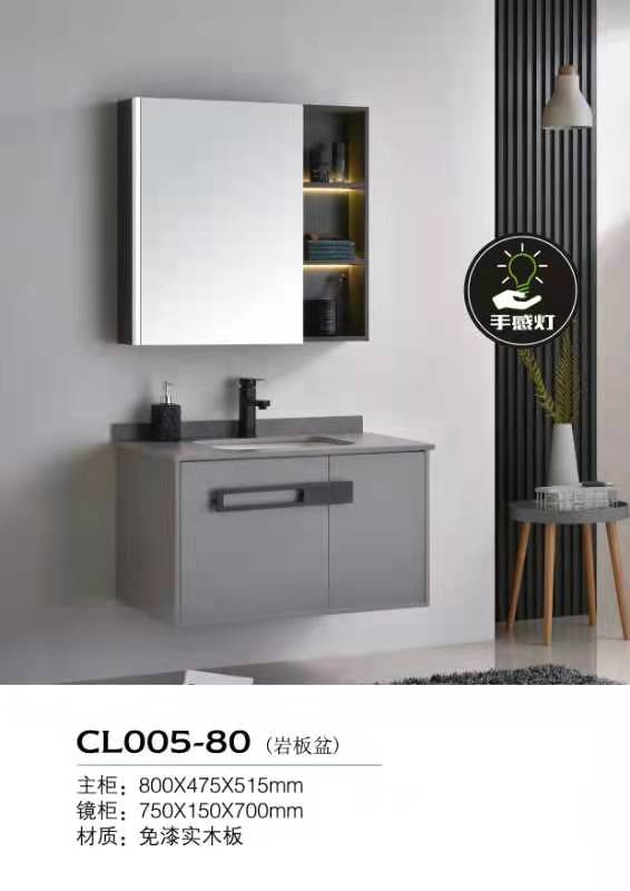 香港正六宝典资料