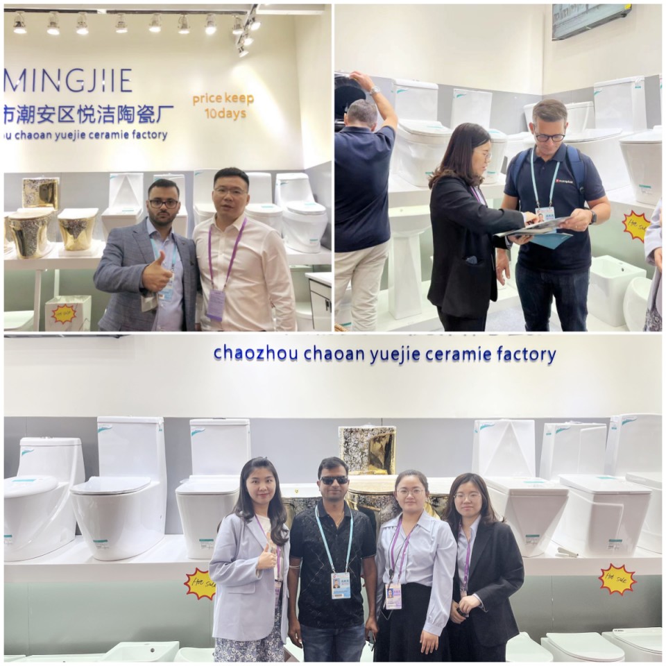 香港正六宝典资料