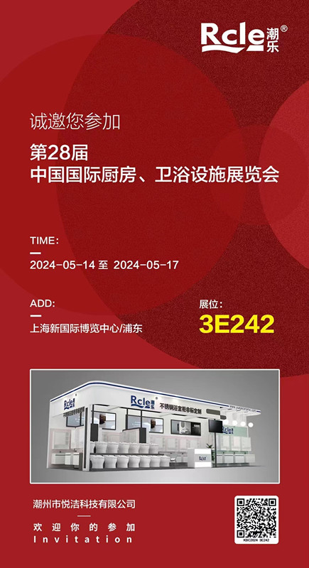 香港正六宝典资料