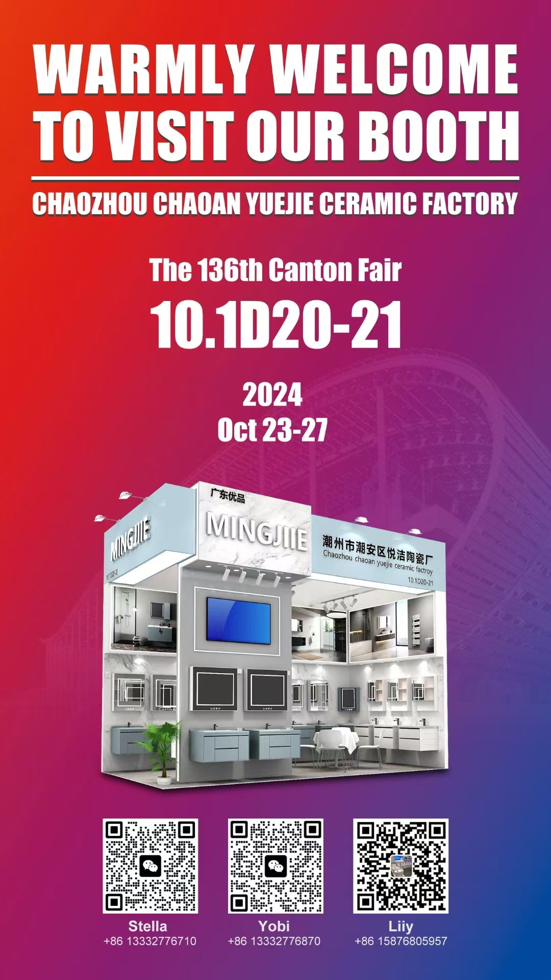 香港正六宝典资料