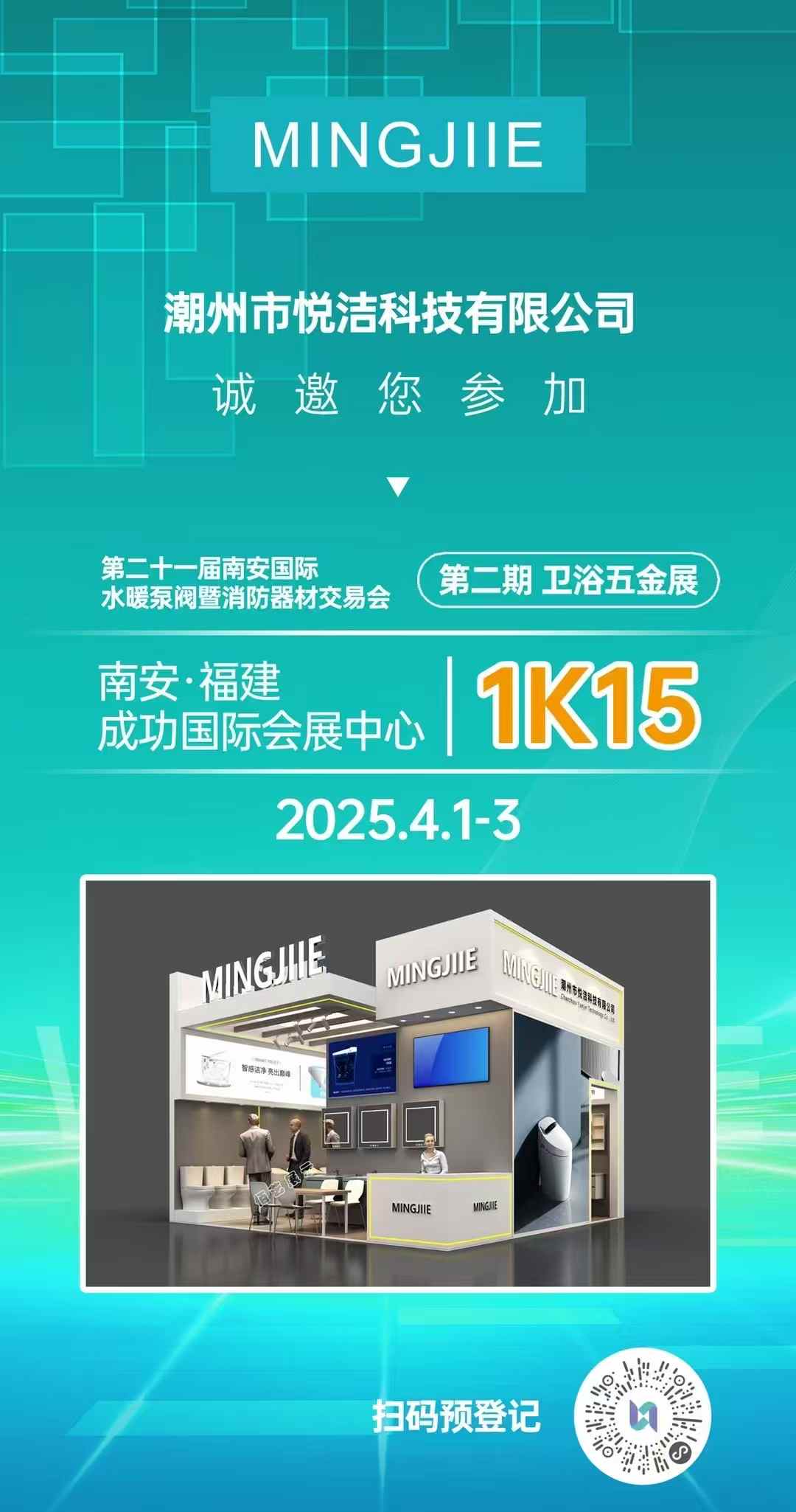 香港正六宝典资料