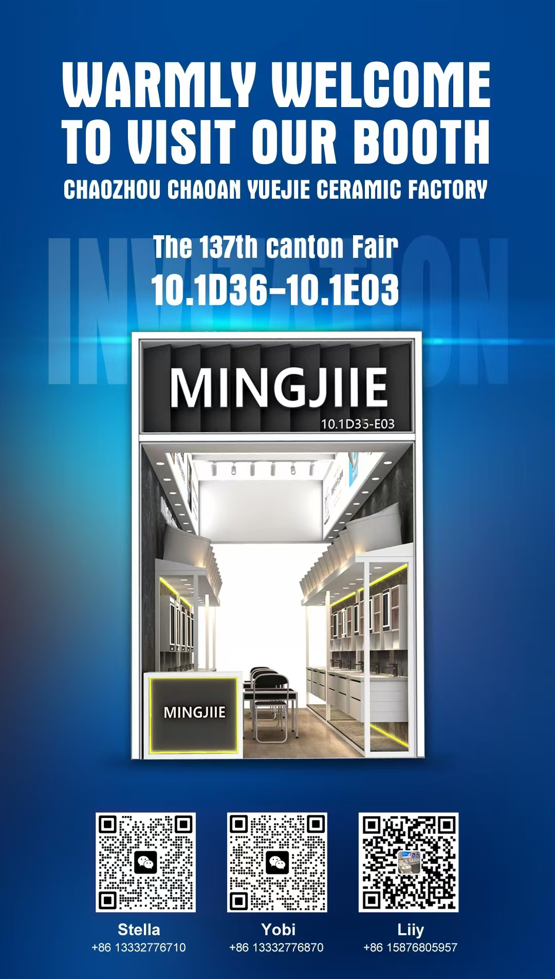 香港正六宝典资料